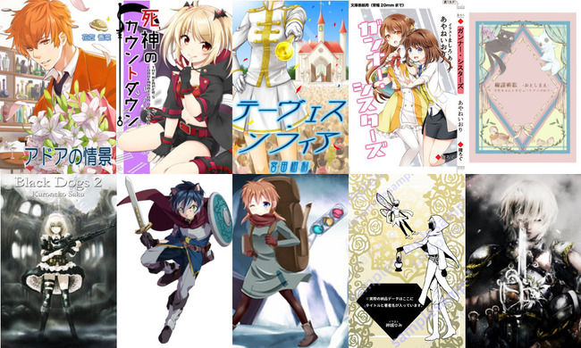 最近の若者「本一冊に2000円は高すぎるでしょ。どうせ１回しか読まないのに」 →作家らを巻き込み論争に発展