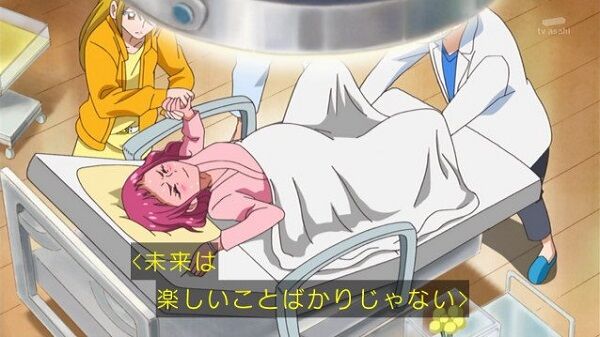 【悲報】医療機関、出産育児一時金の増額に便乗して約半分が値上げしてしまう・・・