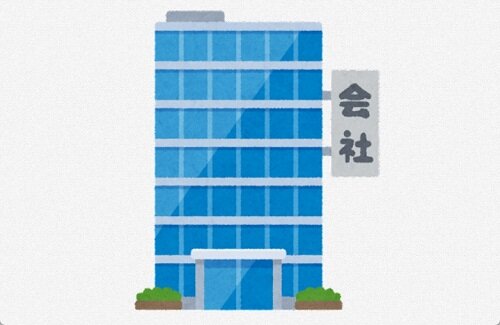 大企業勤めの人の悩みが話題に！「人間関係も給料も不満ないけど・・・」
