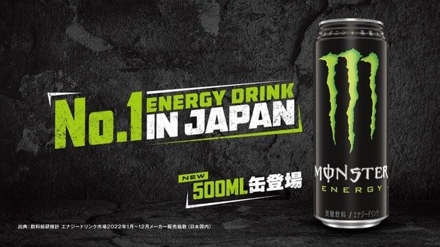 「ウォーターサーバーの水を魔剤にしたら、大活躍している」 ← 実はやっちゃアカンやつだった…下手すれば、魔剤どころが魔界サーバーになる模様…