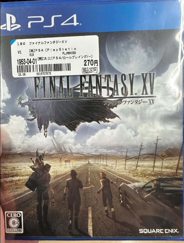 FF15さん、カップラーメンと同じ値段にまで落ちてしまう