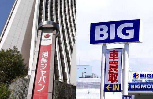 損害保険ジャパンの社長、ビッグモーターの不正請求問題の責任を取って辞任へ　本日午後3時半から記者会見予定