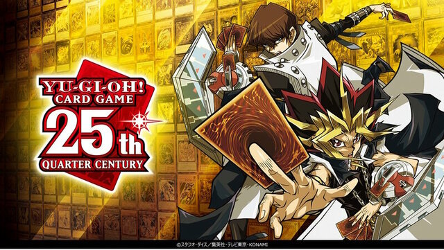 【コンマイ語】TCG『遊戯王』では「1ターンに1枚しか発動できない」と「1ターンに1度しか使用できない」に違いがあるｗｗｗｗｗｗ
