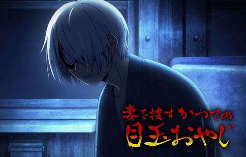 新作映画『鬼太郎誕生 ゲゲゲの謎』、メインキャスト発表！　過去の目玉おやじ：関俊彦さん、ほか種崎敦美さん、釘宮理恵さん、石田彰さんら