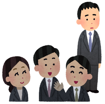 発達障害が嫌われる天才みたいな話あるやん？