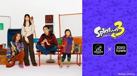 『スプラトゥーン3』とZOZOTOWNがコラボ！！ イカすアパレルが13日受注開始