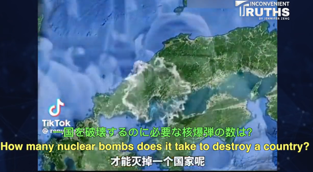 【やべぇ】中国人が核で日本を壊滅させるためのシミュレーション動画を作る