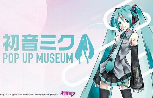 【画像】初音ミクさん、2023年版で「太もも」が2倍の太さになってしまう　→　絵師を見たら、誰もが納得する「あの人」だったｗｗｗｗ