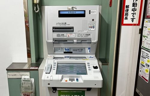 【画像】『ATMで操作に詰まって列が出来てしまう理由』、暗証番号忘れ以外では「このようなクソUI」のせいだった！　→　確かにこれは罠だわｗｗｗｗｗ