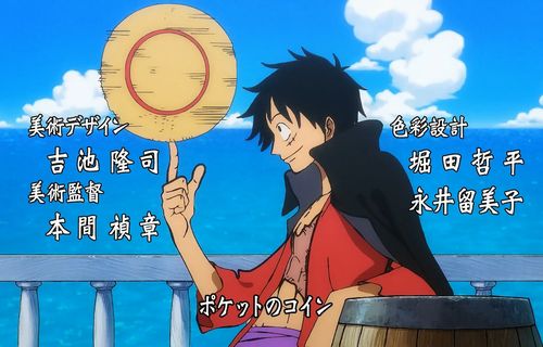 『ワンピース』などを担当する大物作曲家・田中公平さん「ウィーアーを歌う時◯◯を間違う人が多いです。これをやると魅力半減するので、よろしくお願いします」