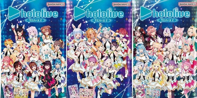 ホロライブファンの学生さん、開封済みウエハースをクラスで配ってしまう…