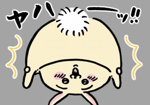 【画像】『ちいかわ』のうさぎグッズをつけて眼科に来たら、なぜか隣のおばあちゃんから「若いのに偉いねと褒められる」　→　まさか過ぎる理由だった！これはｗｗｗｗｗｗ