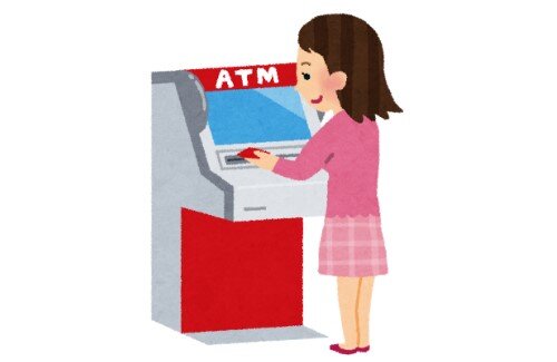 【画像】「ATMで2万円を引き出そう」→ 操作ミスをして最悪な事になってしまう・・・