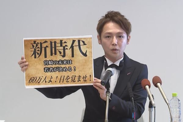 【悲報】スーパークレイジー君、逮捕される