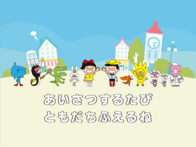 ジャニーズの出演が大幅に減ったミュージックステーション、ACジャパンの公共CMを流してしまうｗｗｗｗ