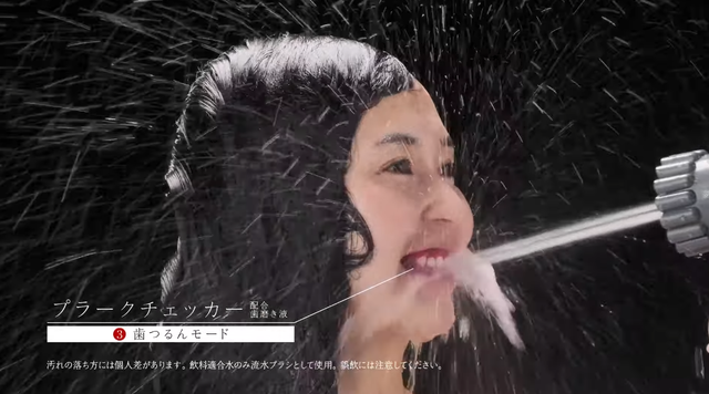 有名漫画家さん、テレビでよく見るあのシャワーヘッドを購入 → 手の甲にマジックペンで描いた物を消せるか実践してみた結果…