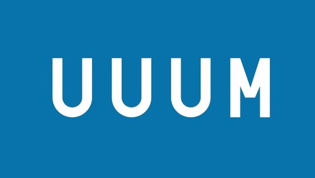 【悲報】ヒカキンさんのYouTuber事務所『UUUM』が大赤字で身売り表明