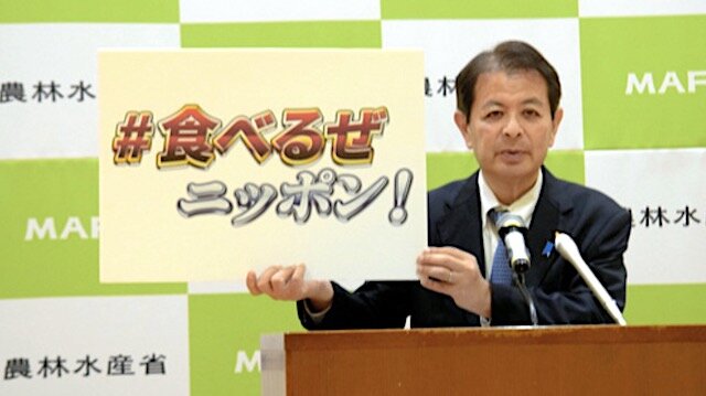 【悲報】政府「日本の水産物がヤバイ！ホタテ1人5粒食べて！」 →批判殺到「高くて買えない」「これが対策？アホとしか」
