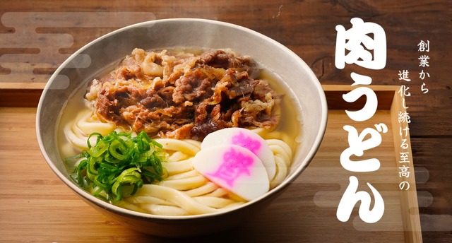 ちいかわ原作再現ができる『資さんうどん』が大阪に臨時出展 ⇒ オープン前から3時間待ちの大行列に