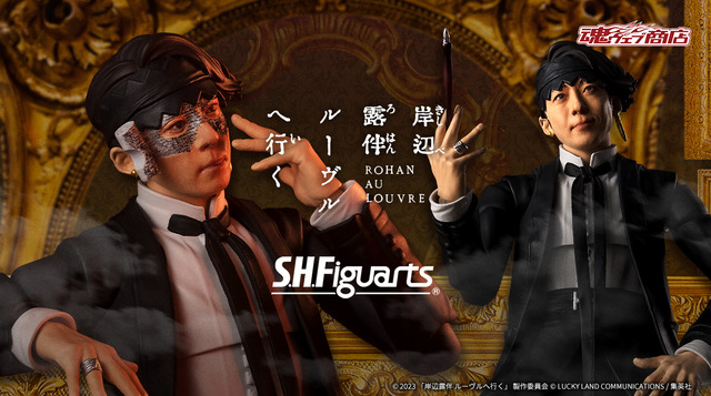 実写版・岸辺露伴の可動式フィギュアが発売決定！！ 高橋一生の再現度がエグすぎるｗｗｗｗｗ