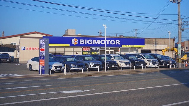 ビッグモーター社員を逮捕　見積もりトラブルで暴行か　京都・南丹市
