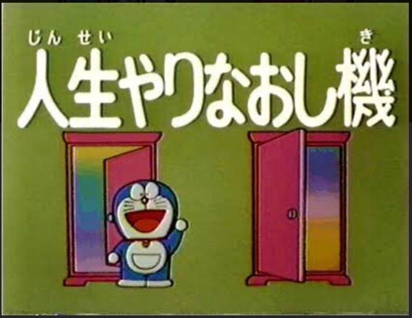日本のエンタメ界に急増する「人生やり直し」の危険性　自死者数の増加に影響も？