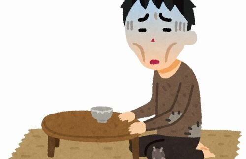 【悲報】「実質賃金」16か月連続で減少　賃金上昇も物価上昇には追いつかない状況続く　もう終わりだ猫の国