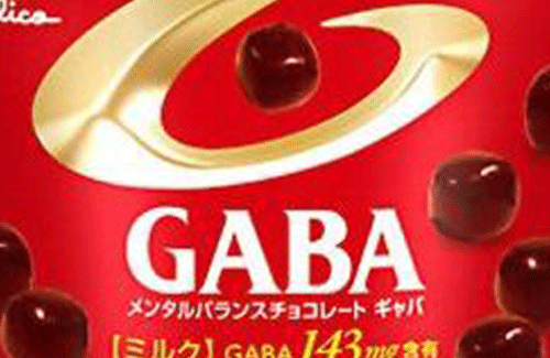 ストレス緩和チョコ『GABA』新パッケージがあまりにも配慮の塊