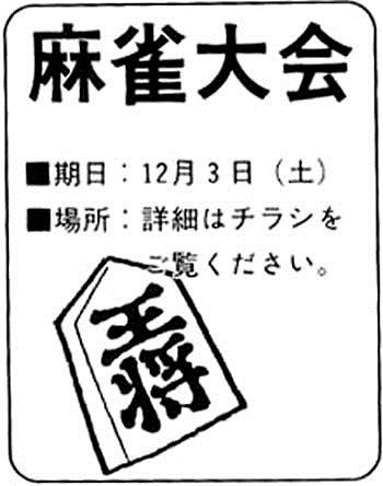 ツッコミどころのある画像ｗｗｗｗｗｗｗ