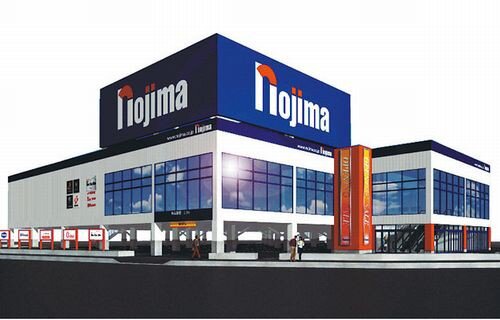 ノジマさん「お1家族1台限りって言ったよね！？複数注文をキャンセルして手数料10％上乗せするんでよろしく」 → 転売ヤーブチギレ