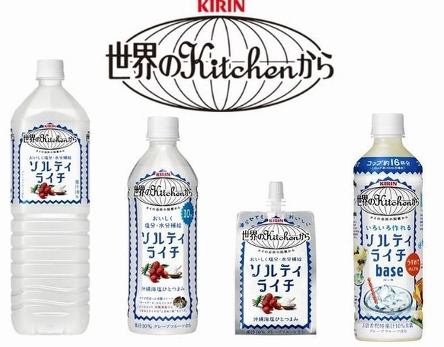 ソルティライチが売れすぎて新作が死滅した『世界のKitchenから』に新顔が入ったと話題に「冒険心を忘れた腰抜けだと思ってたのに見直した」