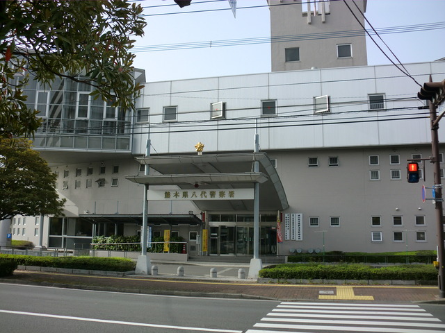 【熊本】自宅で父親を殺害した疑いで４７歳の長男を逮捕