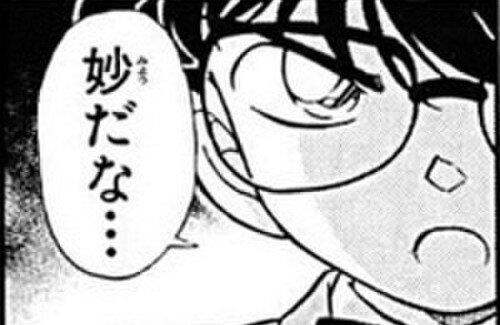 女の子「更衣室に撮影中のスマホあった」→館長「どれ、預かっとく」→数時間後、不可解なことが起こる・・・