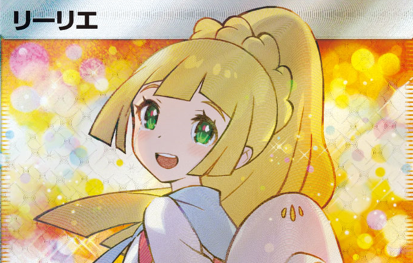 ポケモンカード転売ヤーさん、ほぼ何もせず月に◯◯◯万円も稼いでしまう……