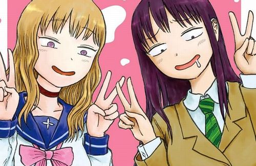 【朗報】雑誌『快楽天』で連載してたけど「売れないから単行本出せない」と言われてお蔵入りになった伝説のギャグ漫画、奇跡の出版へ！ →　さっそくAmazonランキング12位にランクイン