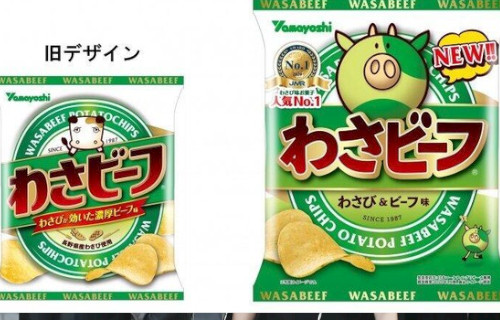 キンコン西野がキャラデザした「わさビーフ」のキャラクターが3年でクビにｗｗｗｗｗ