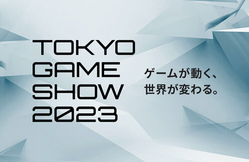 TGS2023で新型コロナ感染拡大！？取材に行ったGame Spark編集部でアウトブレイク発生「半数近くがダウンする危機的状況」