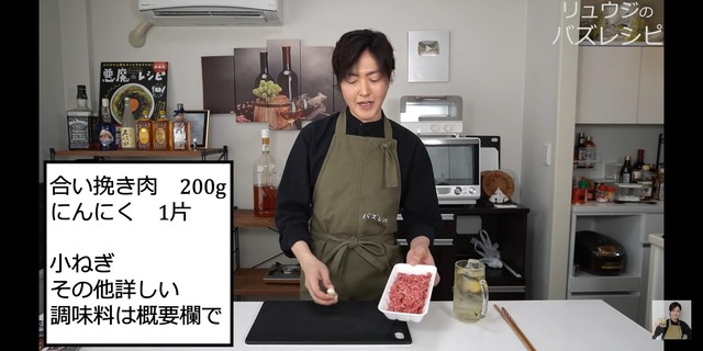 【画像】激安肉を絶品ステーキに変える方法が話題に