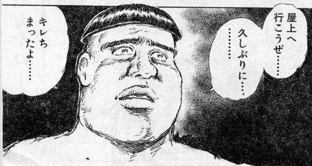 「ごめん！客の商品壊しちゃった！」→主「謝って弁償しときますよ」→めちゃくちゃ後悔する羽目に・・・