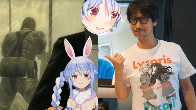 メタルギア小島監督、兎田ぺこらにドハマリしてしまうｗｗｗｗ