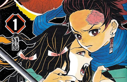 ホリエモン「俺、『鬼滅の刃』で日本の漫画が10年遅れたと思ってる」