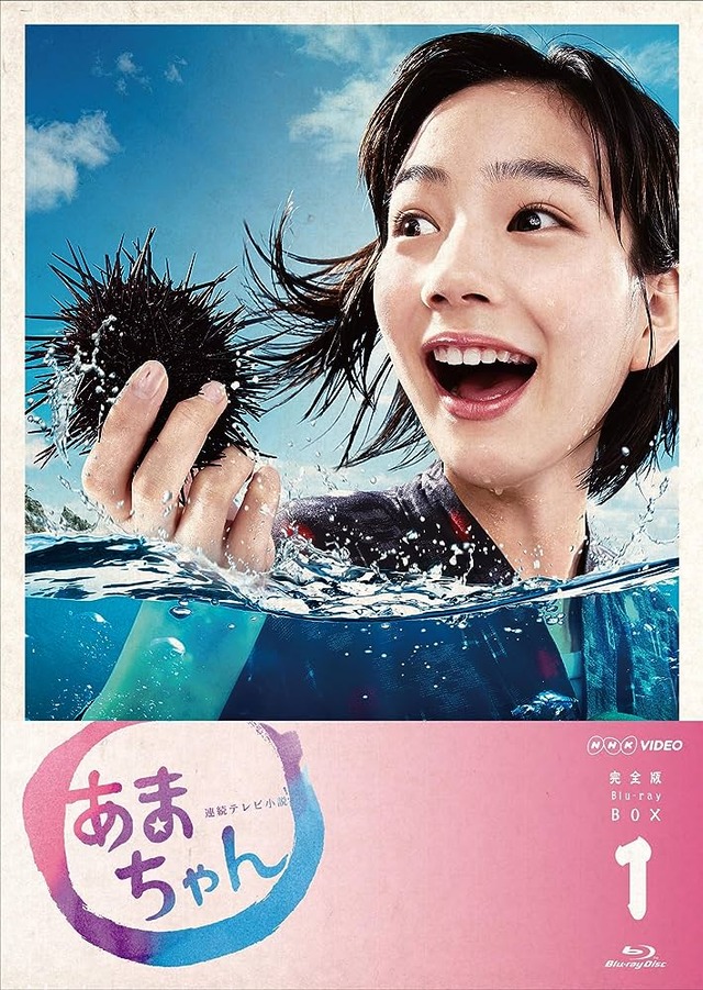 【芸能】「のん」という名に込めた思い。「あまちゃん」放送から10年「“Non”を叩きつけ、“好き”を追求した20代」