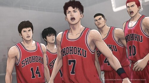【動画】バスケ日本代表が勝利した時に劇場版『スラムダンク』主題歌が流れ大合唱に