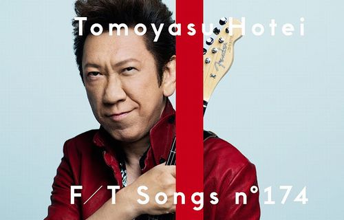 布袋寅泰さんに「BOOWY時代に一番バチバチに敵対してたバンドは何？」と質問　→　まさかの◯◯◯だったｗｗｗｗ