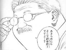 みんなが好きな名台詞を教えて
