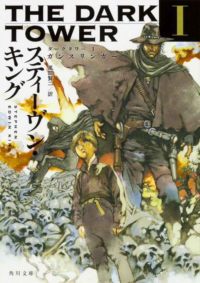 「実はこの作品とこの作品は同じ世界」みたいなの教えてくれや