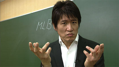 林修先生「女の子はできれば中学から私立に行っておいた方がいいです。なぜなら・・・」
