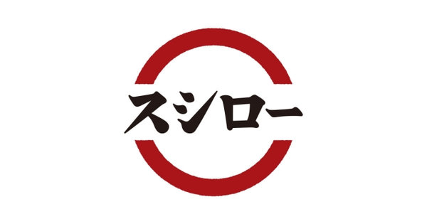 スシローさん、レーンに寿司を流す事がなくなった代わりに『寿司打』みたいな物を実装してしまうｗｗｗｗ