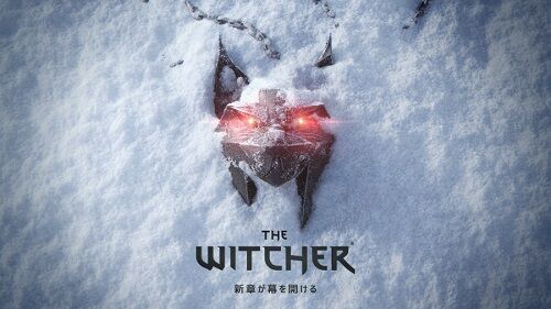 名作『ウィッチャー』の最新作、マジで凄いことになるかもしれない…
