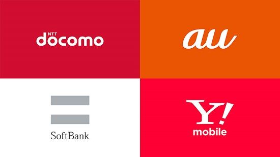 最強の携帯会社、決まったかもしれない・・・『圏外がなくなる』革新的サービスがついに実現へ